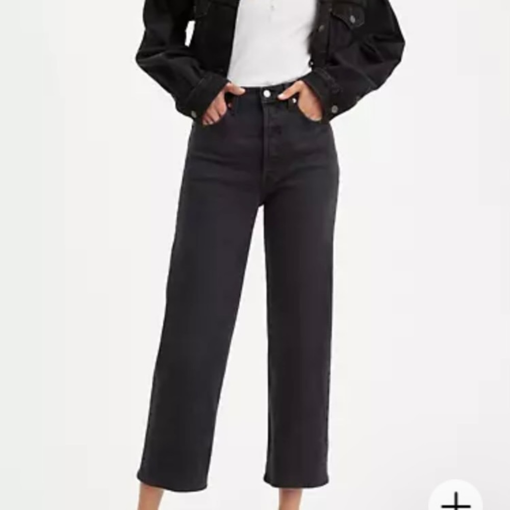 Levis Ribcage Straight Leg Jeans